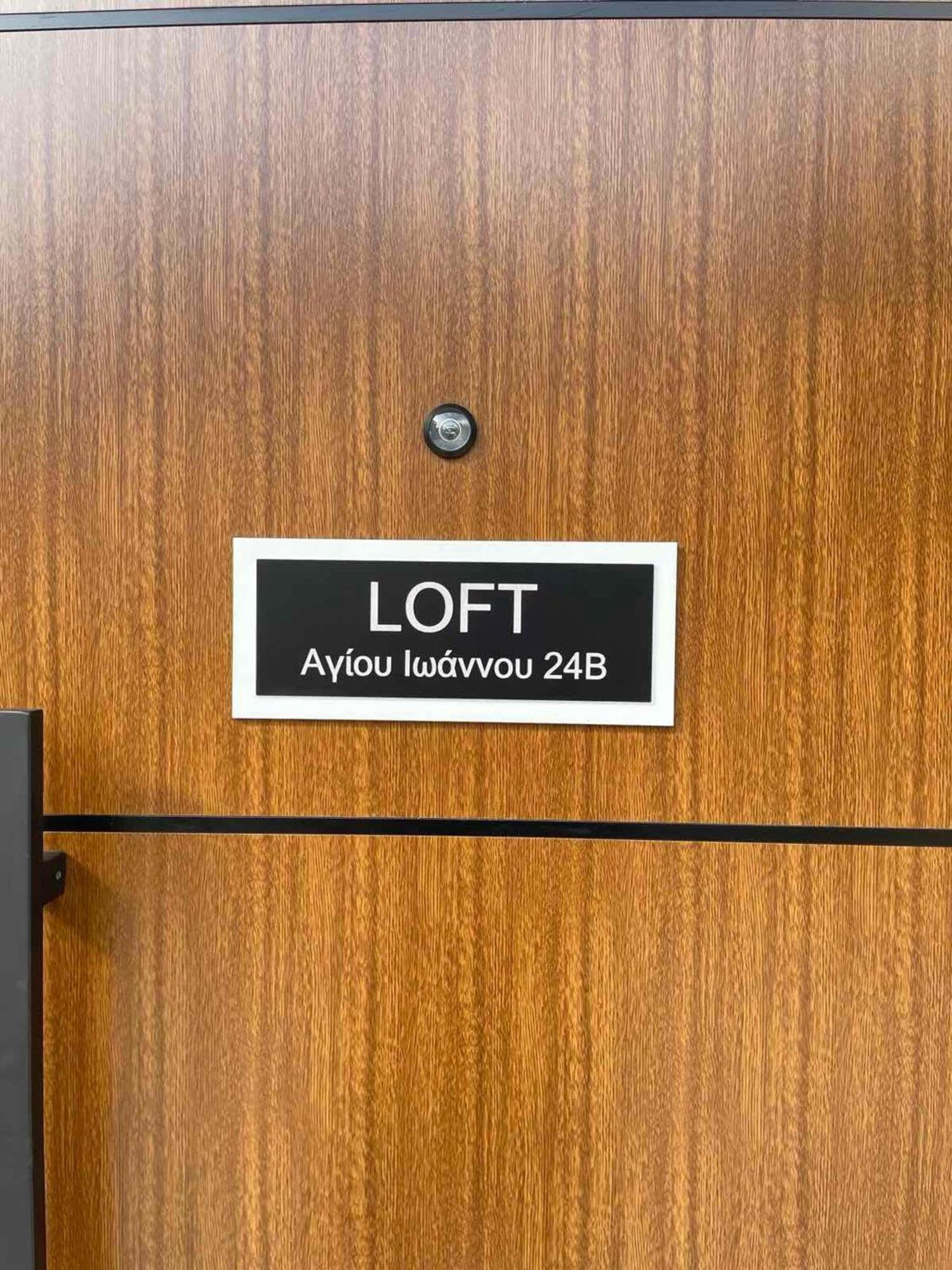 Loft Athens -Nomad Friendly # Superhost Hub# Apartment Luaran gambar